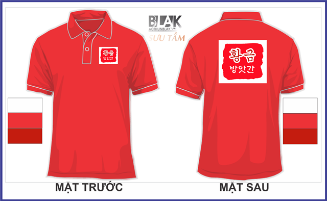 Mẫu áo thun đồng phục quán cổ bẻ màu đỏ - quán hàng quốc